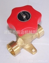 玉婷_玉婷價格_優質玉婷批發/采購 