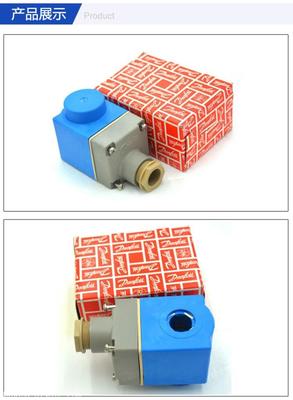 氨庫制冷系統配件圖片_高清圖-山東省銀豐制冷設備-搜了網