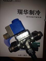 瑞華-氨制冷安裝-制冷配件_臨沂氨制冷設(shè)備