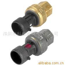 CASTEL制冷配件及VAREM膨脹罐;VAREM膨脹罐;壓差開關(guān);板式換熱器;壓力傳感器;風(fēng)機馬達;流量開關(guān);球閥;套管式_其他代理加盟 綜合性公司_中國 廣東 深圳市 廣東省深圳市南山區(qū)前海路深能源工業(yè)區(qū)2棟239-240室_深圳市科迪遜科技_