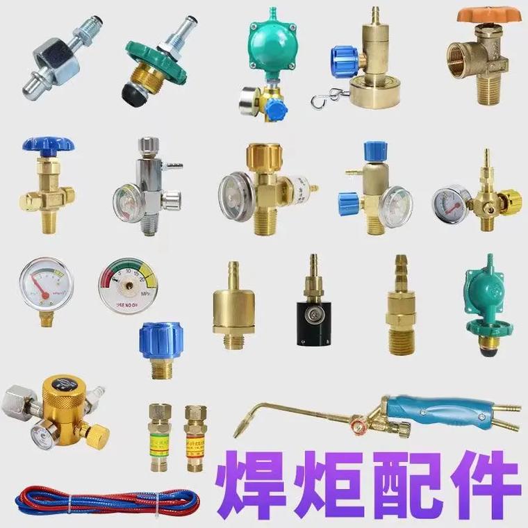 制冷配件 #全國發貨歡迎合作 #空調配件 #