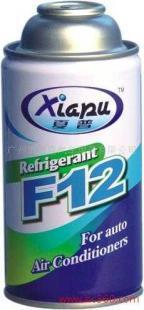 供應(yīng)夏普F12車用冷媒雪種制冷劑——專業(yè)制冷配件解決方案